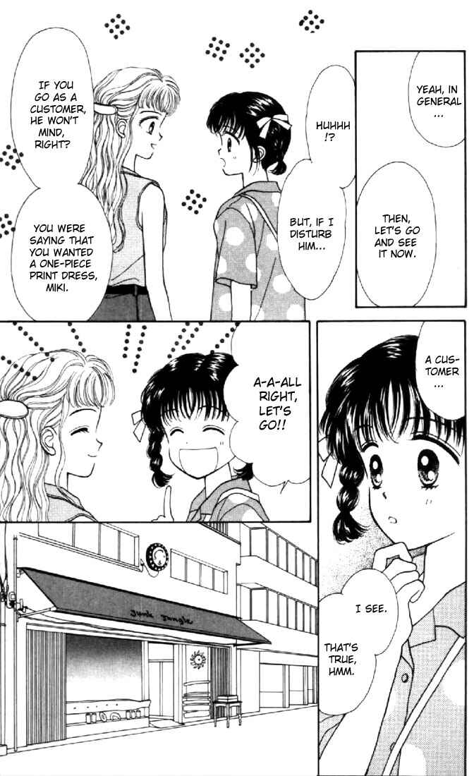Page 3 Chapter 16 Marmalade Boy