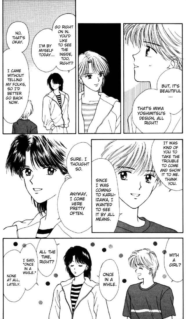 Page 30 Chapter 16 Marmalade Boy