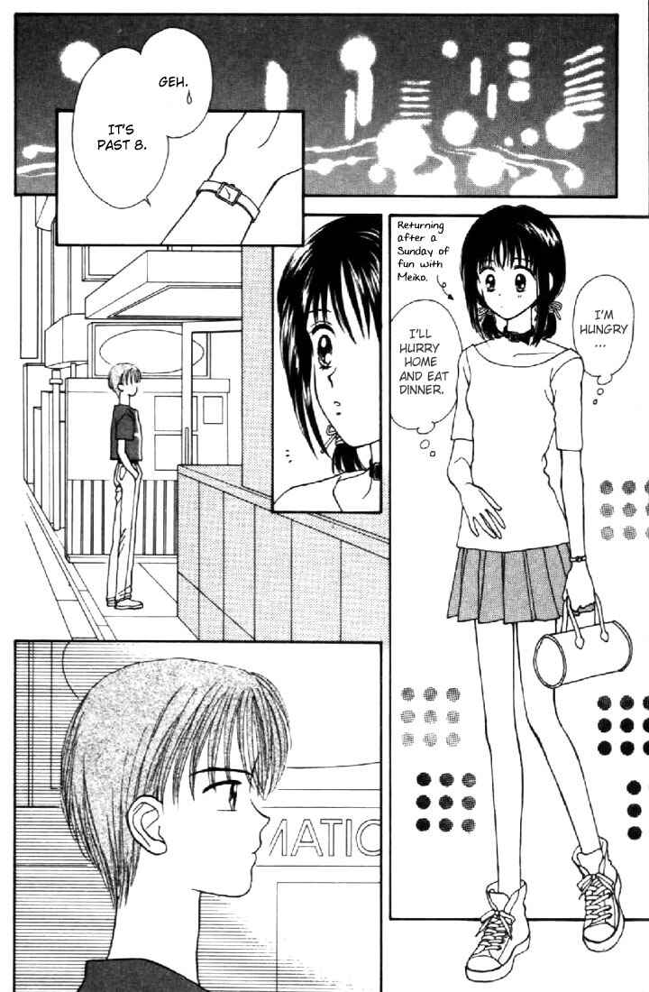 Page 12 Chapter 26 Marmalade Boy