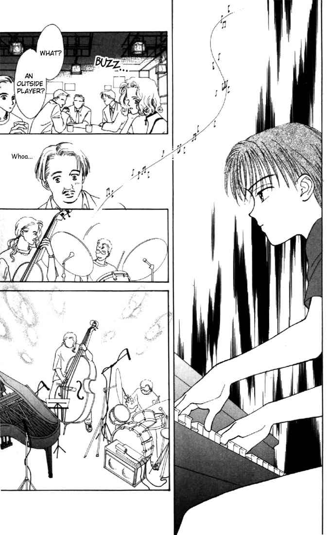 Page 17 Chapter 26 Marmalade Boy