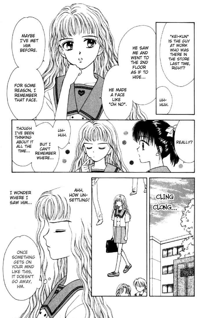 Page 23 Chapter 26 Marmalade Boy