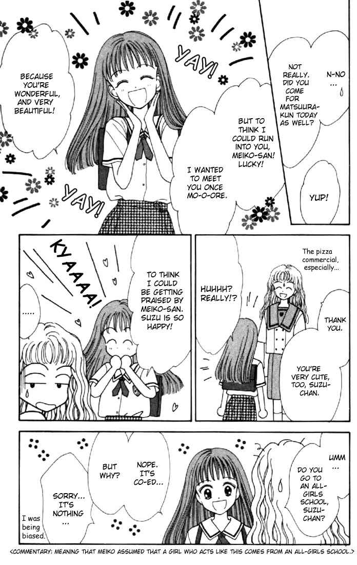 Page 25 Chapter 26 Marmalade Boy
