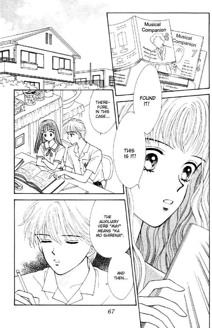 Page 29 Chapter 26 Marmalade Boy