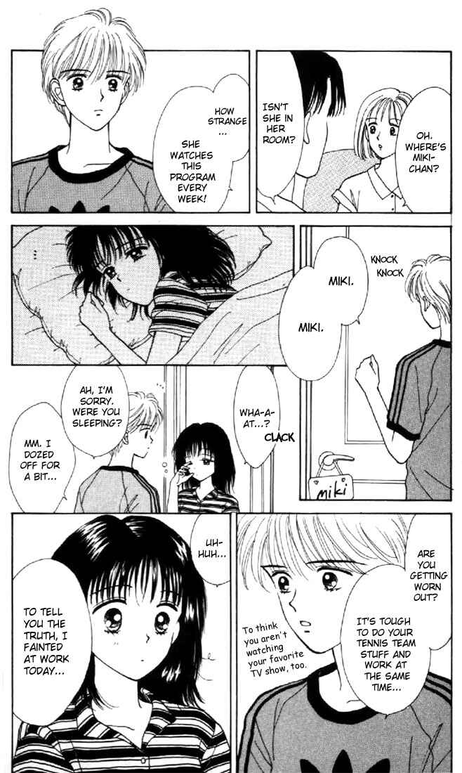 Page 4 Chapter 26 Marmalade Boy