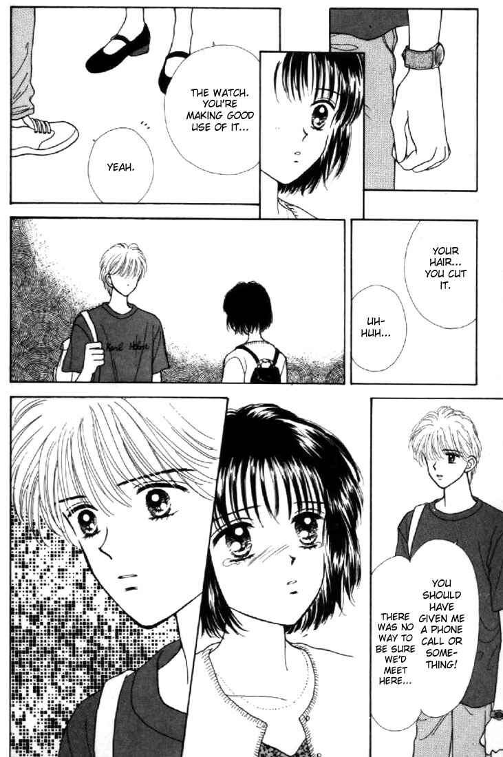 Page 12 Chapter 36 Marmalade Boy