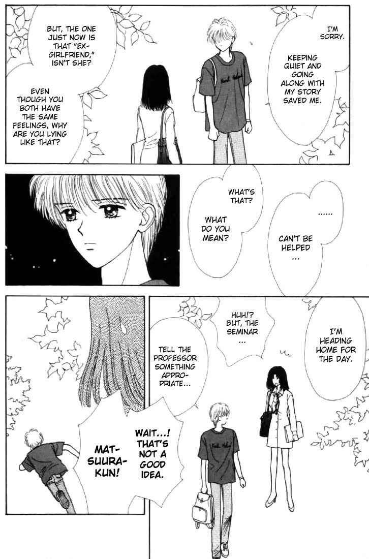 Page 20 Chapter 36 Marmalade Boy