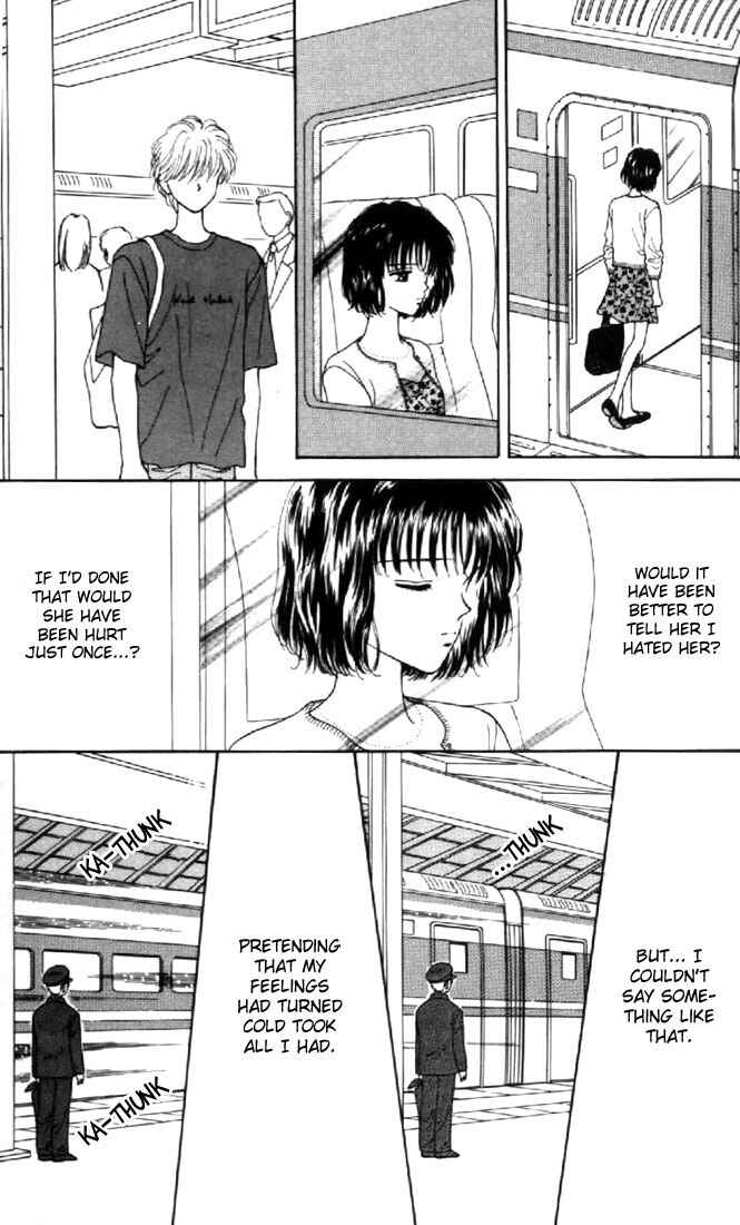 Page 23 Chapter 36 Marmalade Boy