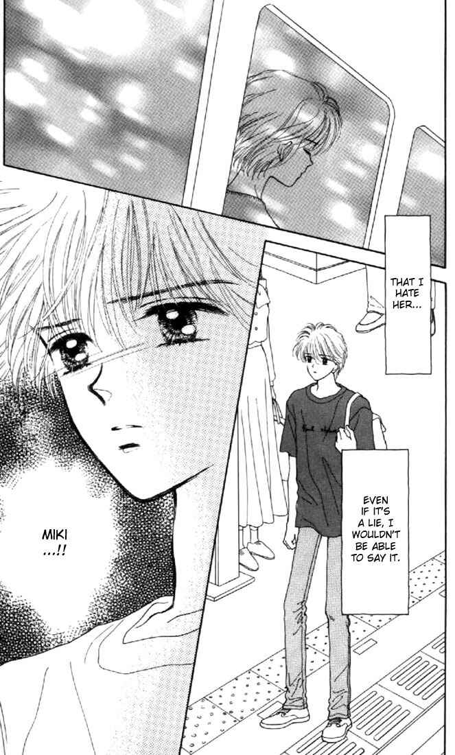 Page 24 Chapter 36 Marmalade Boy