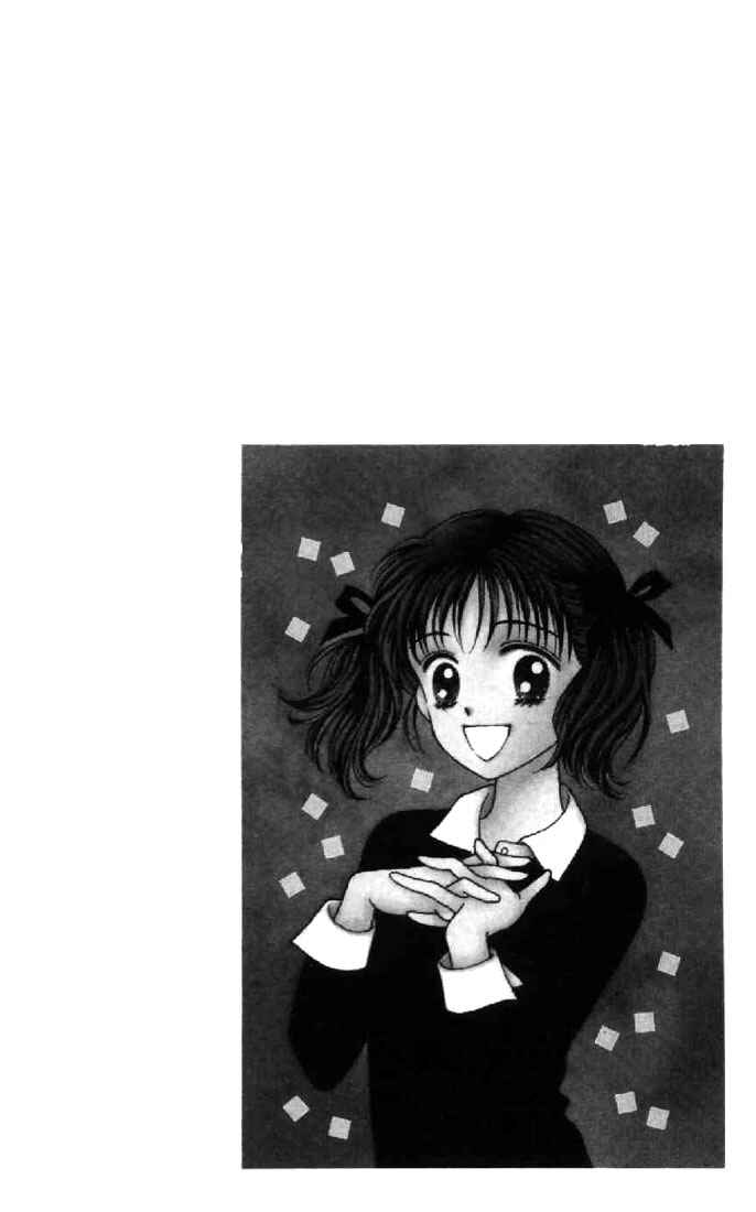 Page 32 Chapter 36 Marmalade Boy