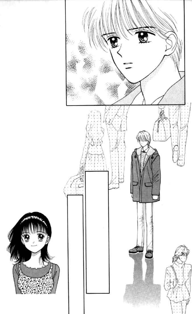 Page 12 Chapter 32 Marmalade Boy