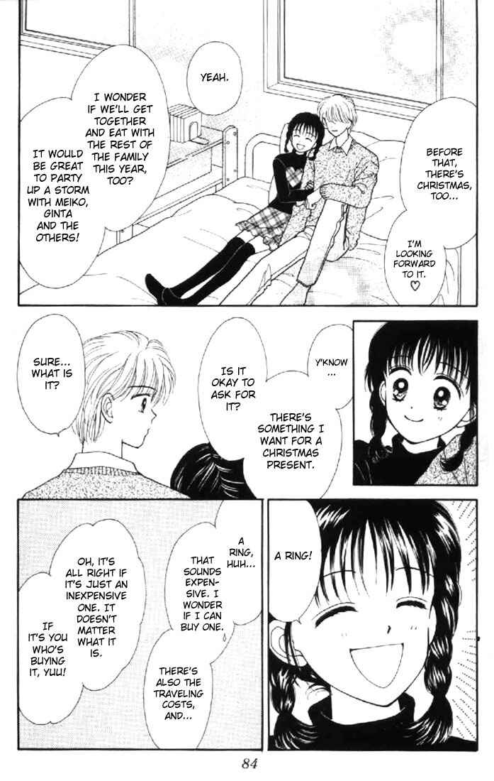 Page 15 Chapter 32 Marmalade Boy