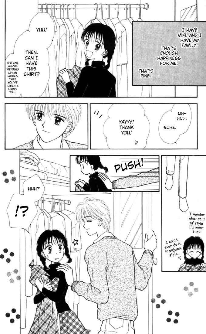 Page 19 Chapter 32 Marmalade Boy