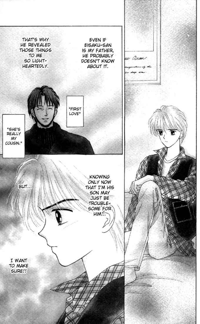 Page 2 Chapter 32 Marmalade Boy