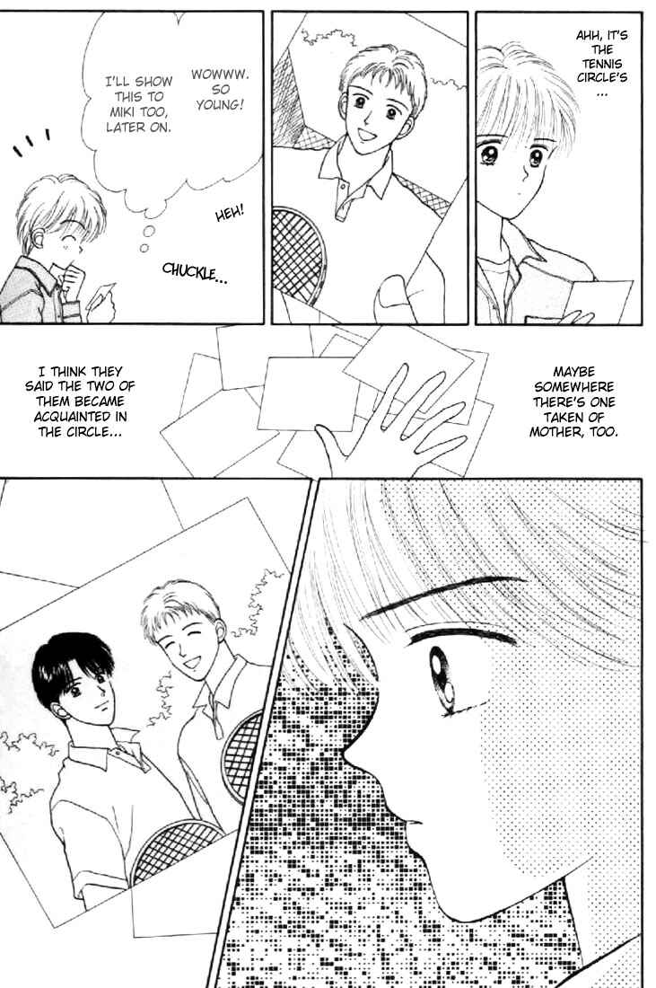 Page 26 Chapter 32 Marmalade Boy