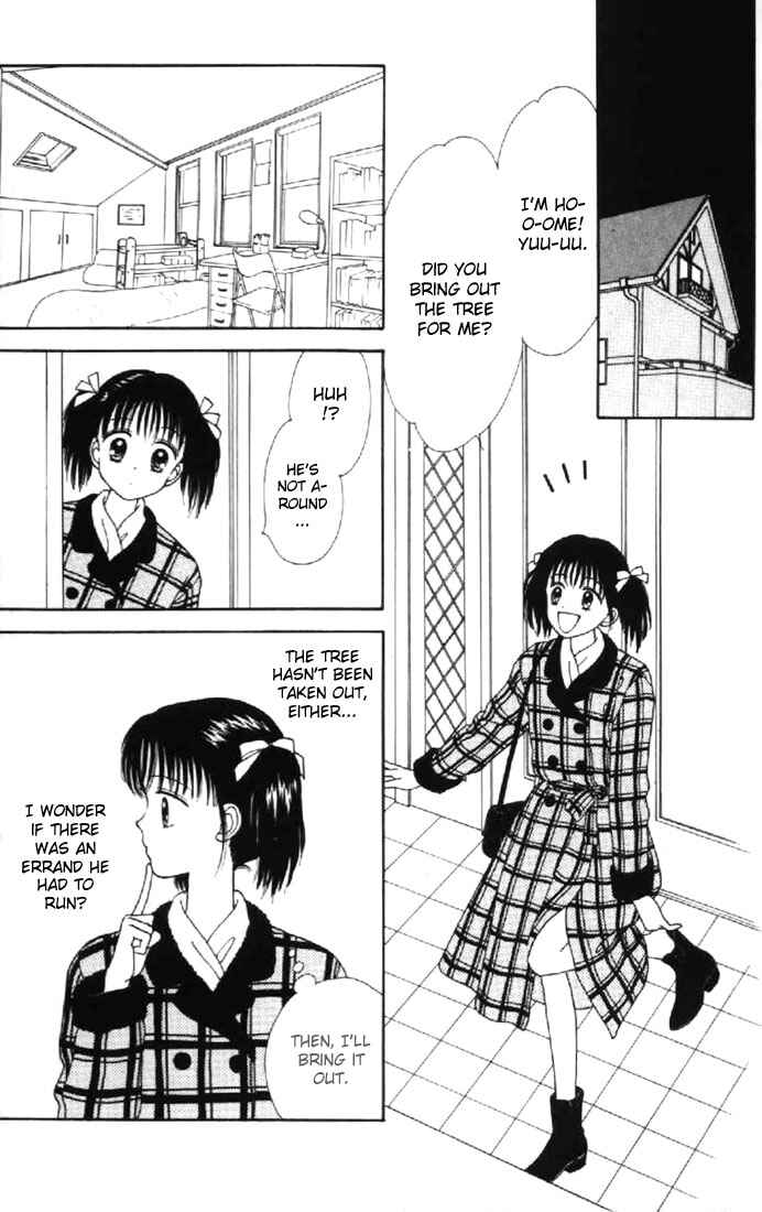 Page 30 Chapter 32 Marmalade Boy