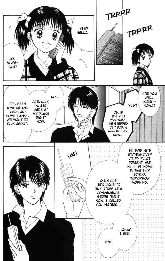 Page 31 Chapter 32 Marmalade Boy