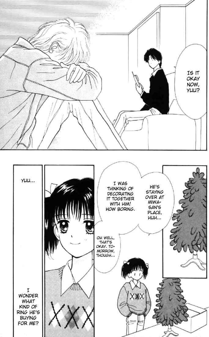 Page 32 Chapter 32 Marmalade Boy