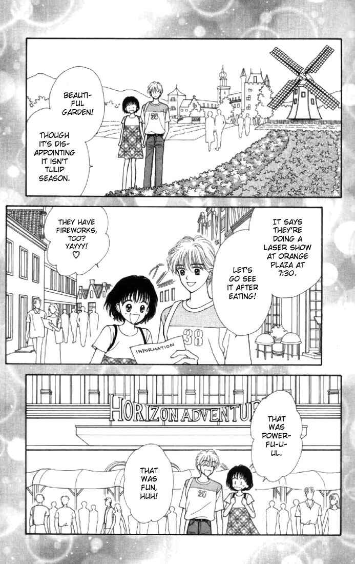 Page 12 Chapter 38 Marmalade Boy