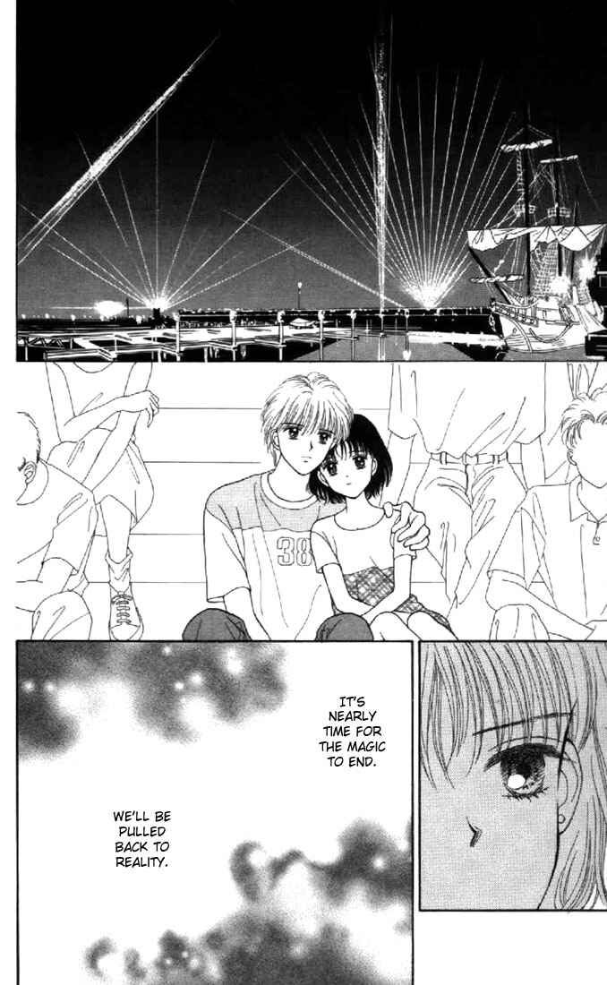 Page 14 Chapter 38 Marmalade Boy