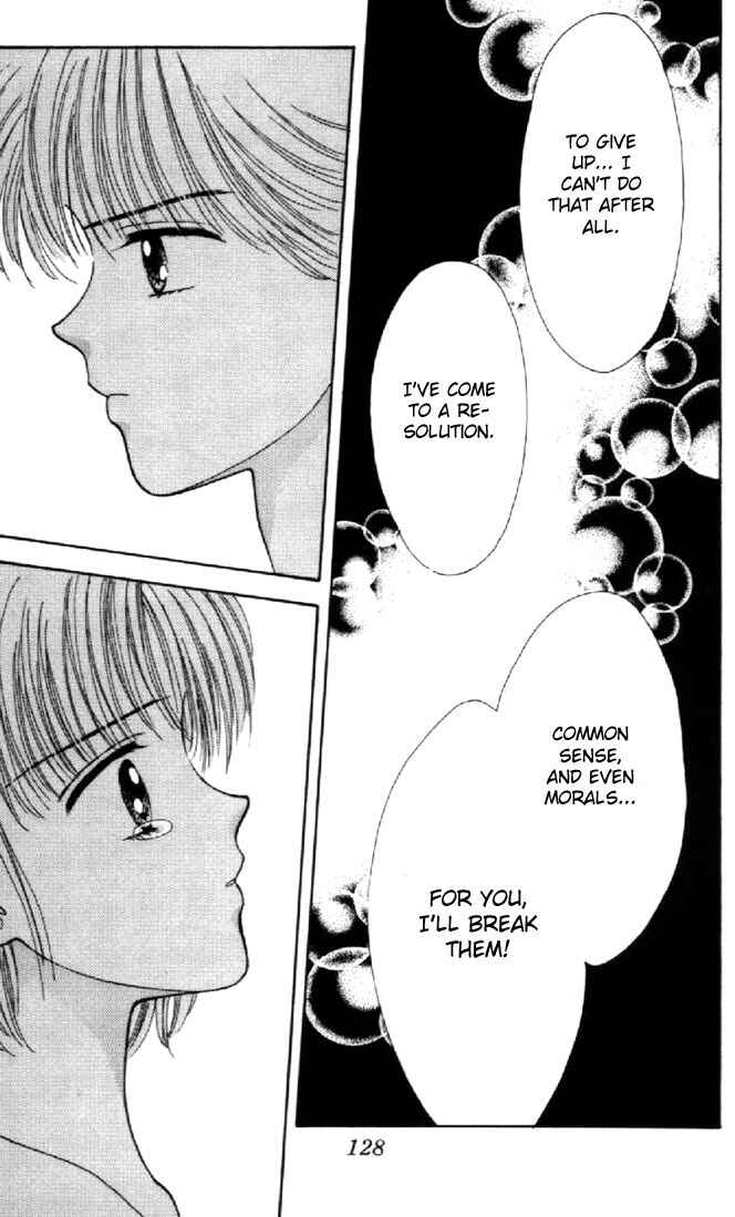Page 28 Chapter 38 Marmalade Boy