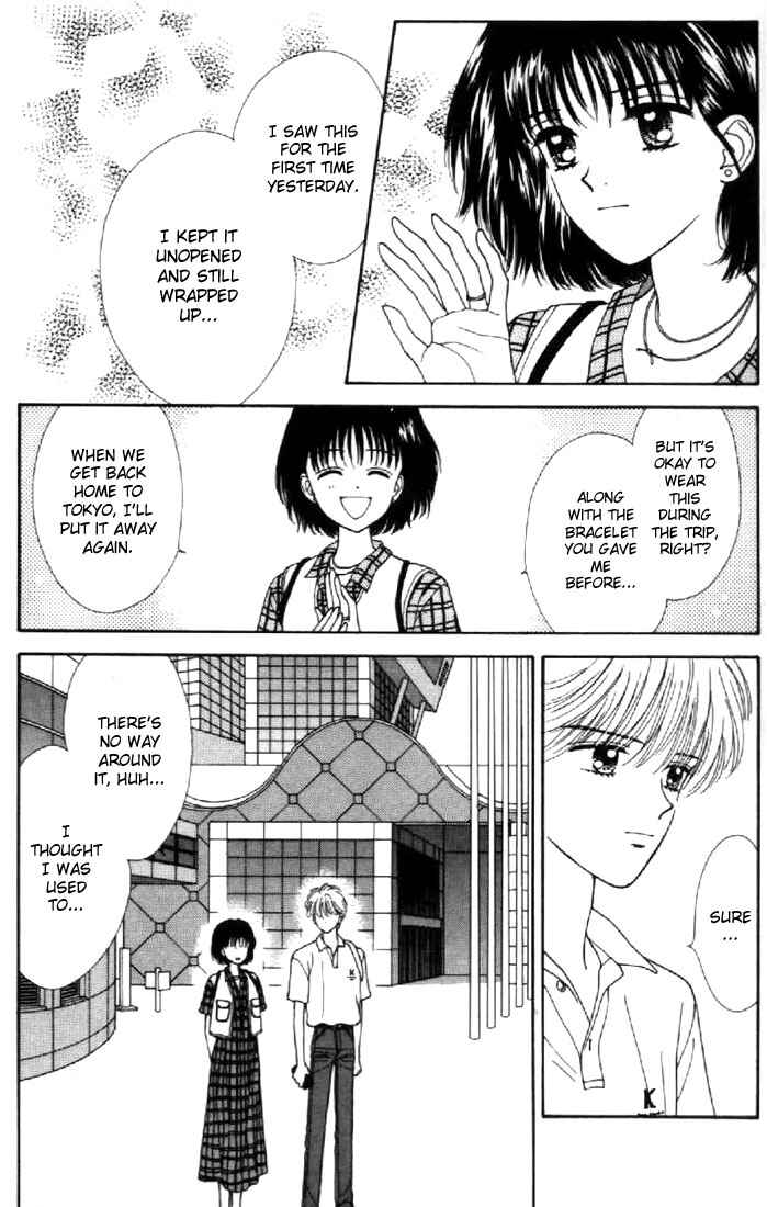 Page 3 Chapter 38 Marmalade Boy