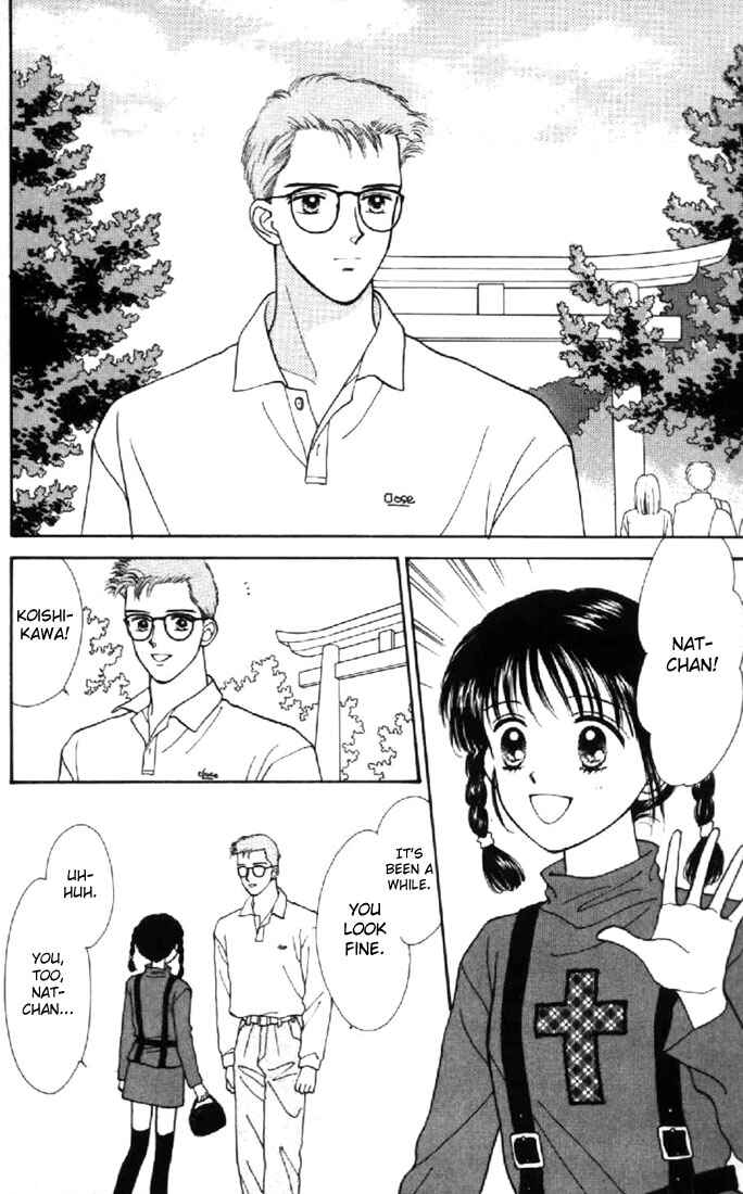 Page 10 Chapter 30 Marmalade Boy