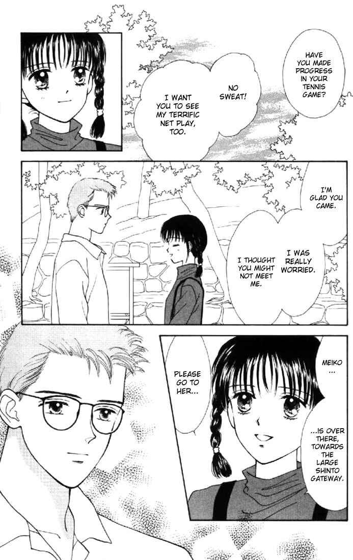 Page 11 Chapter 30 Marmalade Boy