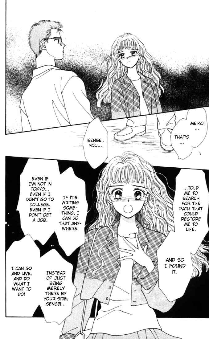 Page 18 Chapter 30 Marmalade Boy
