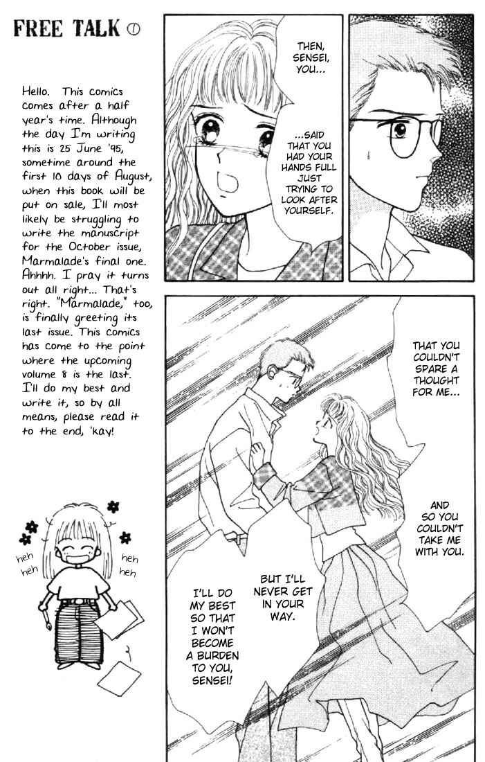 Page 19 Chapter 30 Marmalade Boy