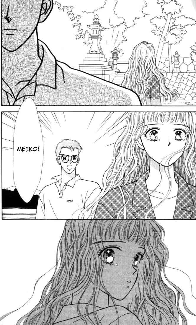 Page 24 Chapter 30 Marmalade Boy