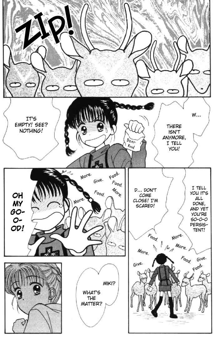Page 30 Chapter 30 Marmalade Boy