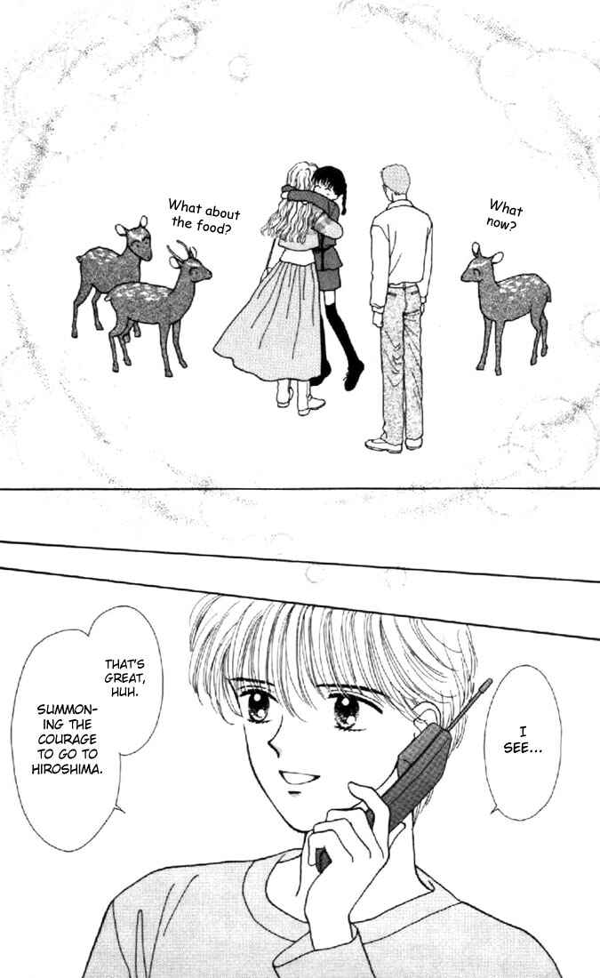 Page 32 Chapter 30 Marmalade Boy