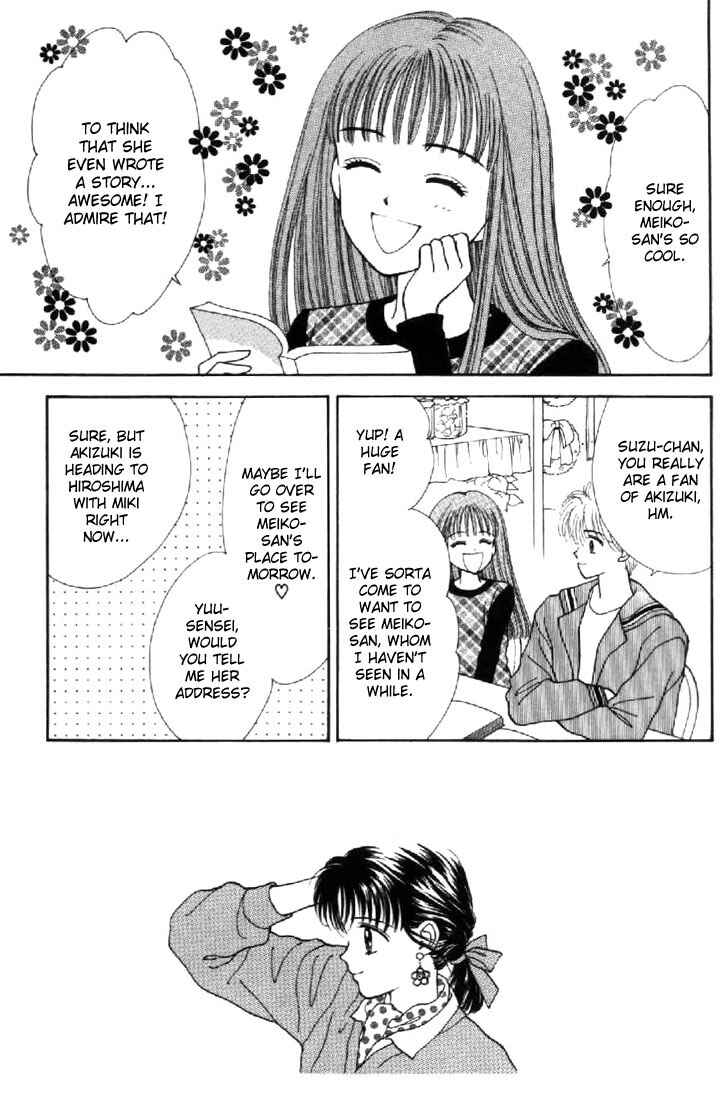 Page 7 Chapter 30 Marmalade Boy