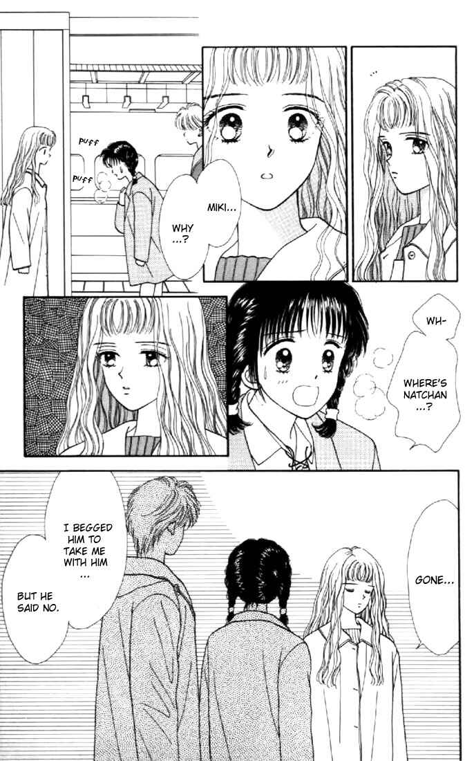 Page 11 Chapter 14 Marmalade Boy