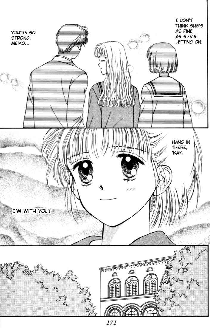 Page 17 Chapter 14 Marmalade Boy