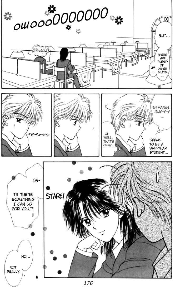 Page 22 Chapter 14 Marmalade Boy