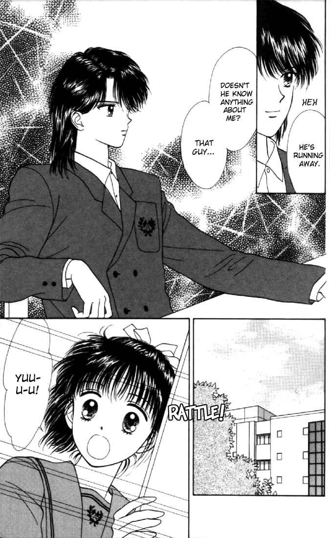 Page 25 Chapter 14 Marmalade Boy