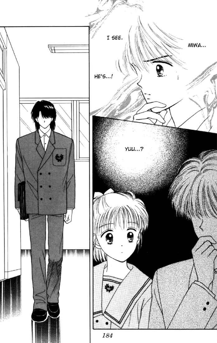 Page 30 Chapter 14 Marmalade Boy