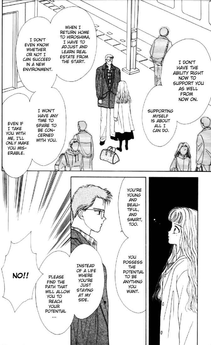 Page 4 Chapter 14 Marmalade Boy
