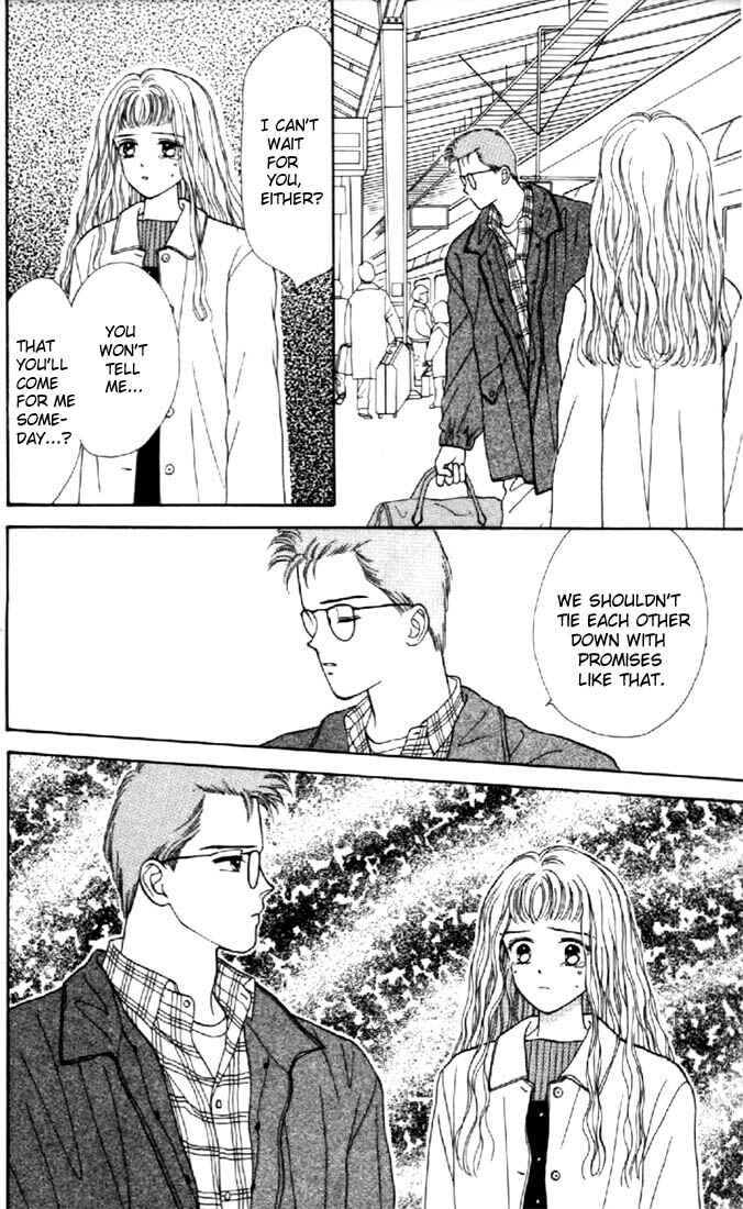 Page 6 Chapter 14 Marmalade Boy