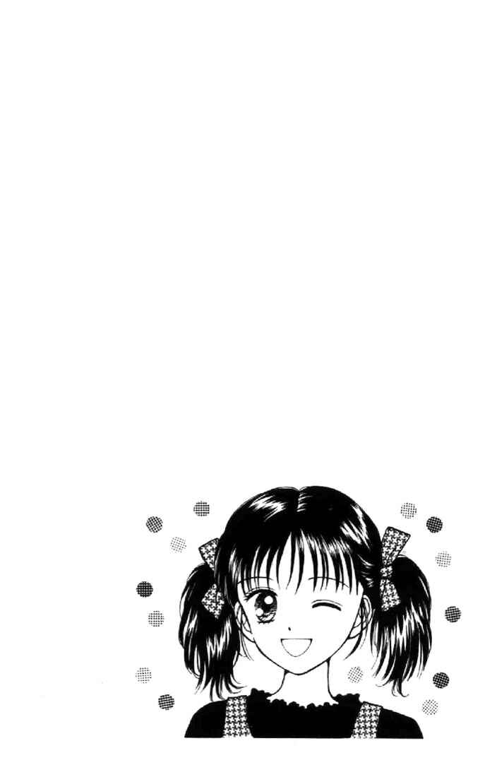 Page 2 Chapter 28 Marmalade Boy