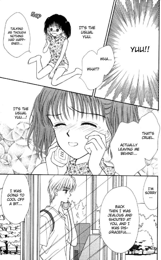 Page 27 Chapter 28 Marmalade Boy