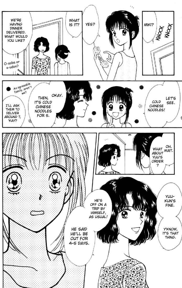 Page 6 Chapter 28 Marmalade Boy