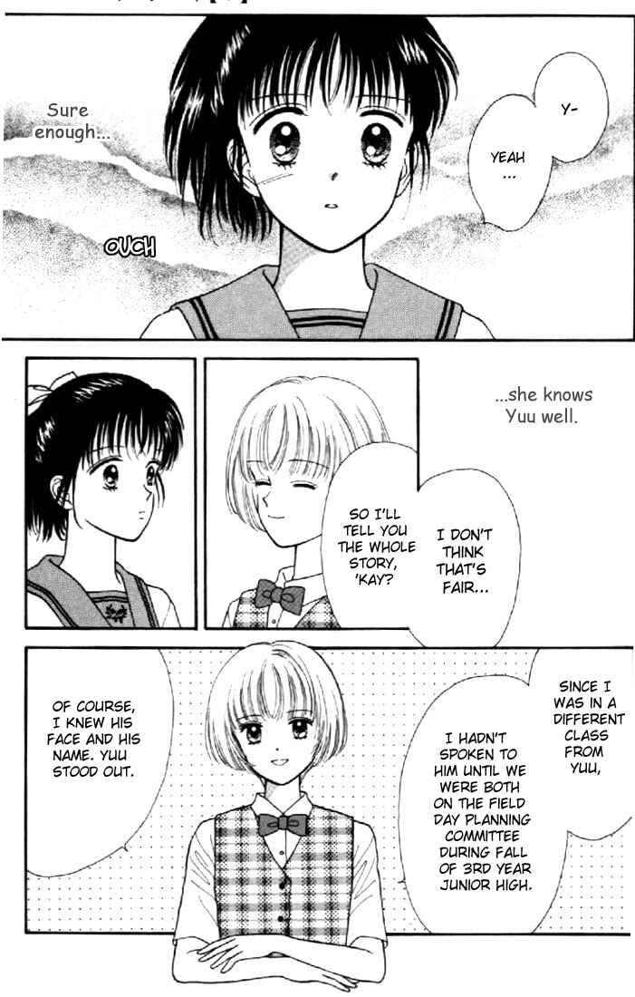 Page 18 Chapter 5 Marmalade Boy
