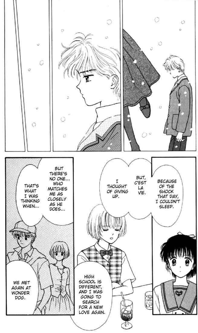 Page 24 Chapter 5 Marmalade Boy