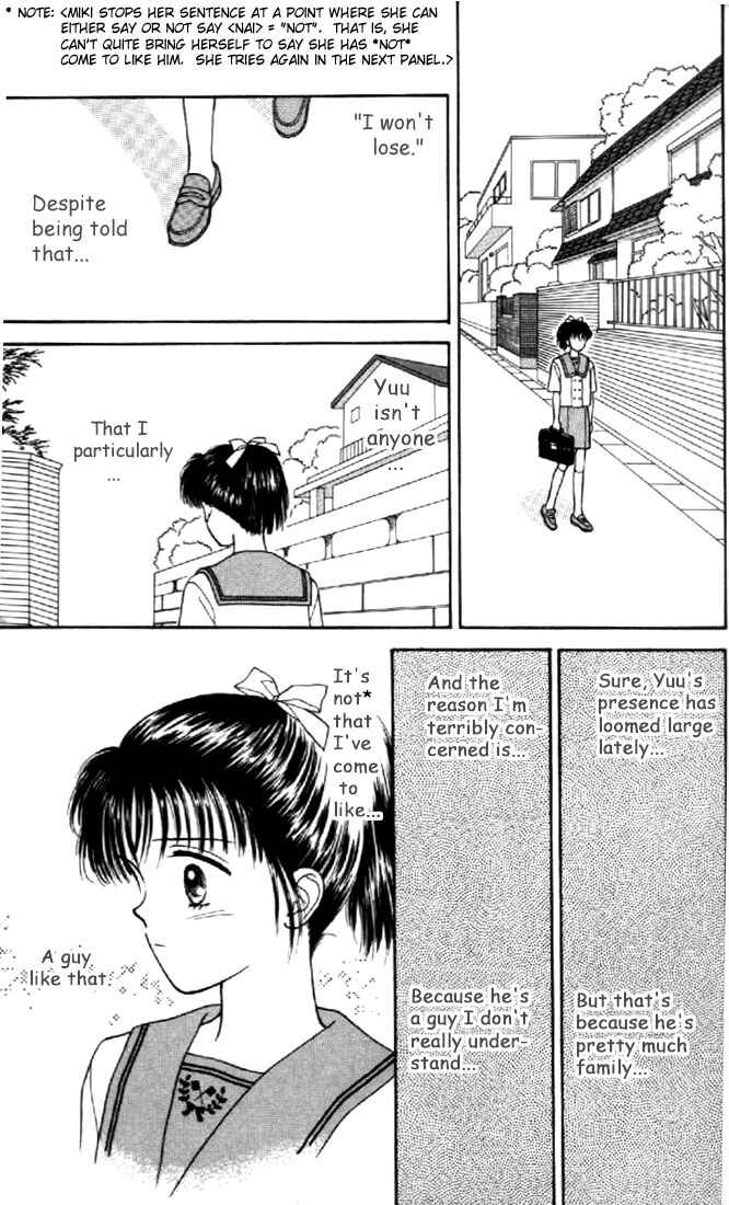 Page 26 Chapter 5 Marmalade Boy