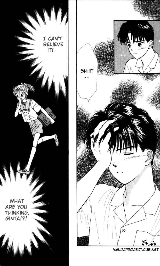 Page 7 Chapter 5 Marmalade Boy