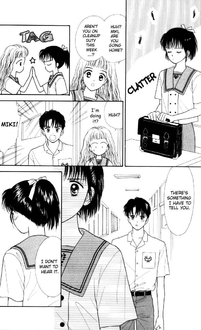 Page 9 Chapter 5 Marmalade Boy