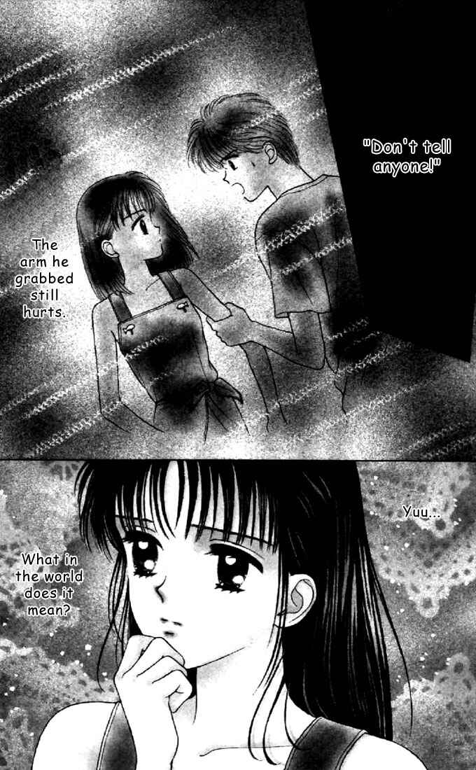 Page 1 Chapter 17 Marmalade Boy