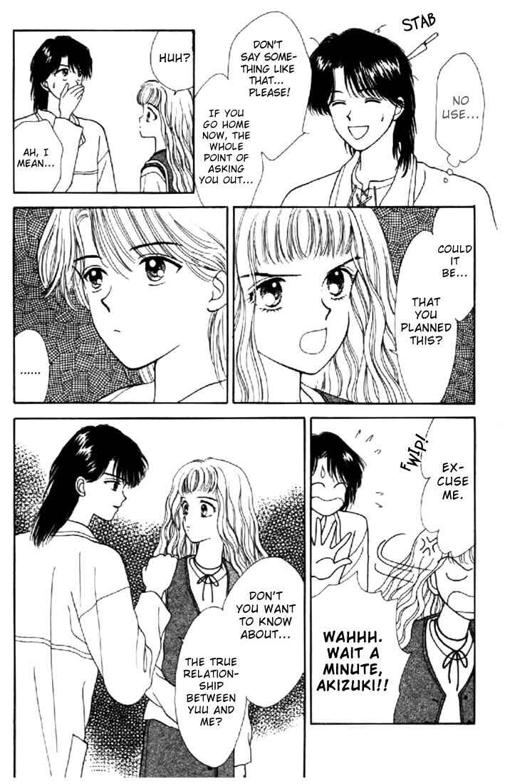Page 13 Chapter 17 Marmalade Boy